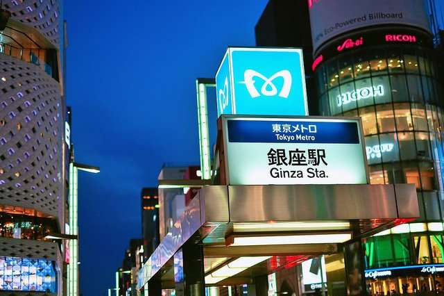 Cuánto cuesta un viaje a Tokio