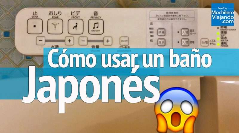 como usar un baño japonés